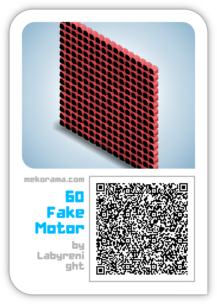 mekorama.png