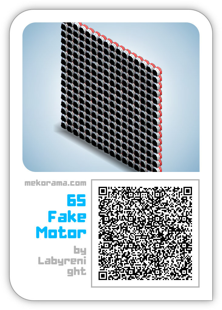 mekorama.png