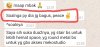 20200806_121427.jpg