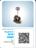 Screenshot_20201017-171310.png