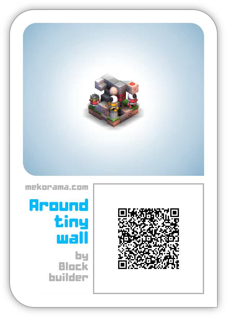Around the tiny wall