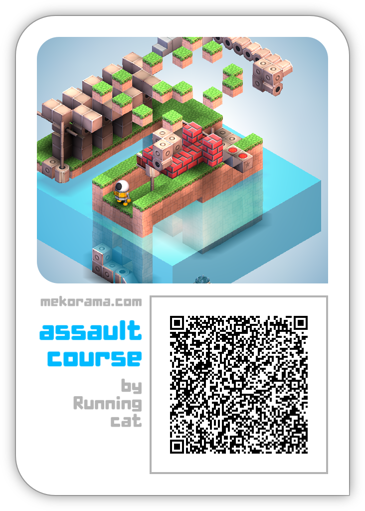 Assaults course
