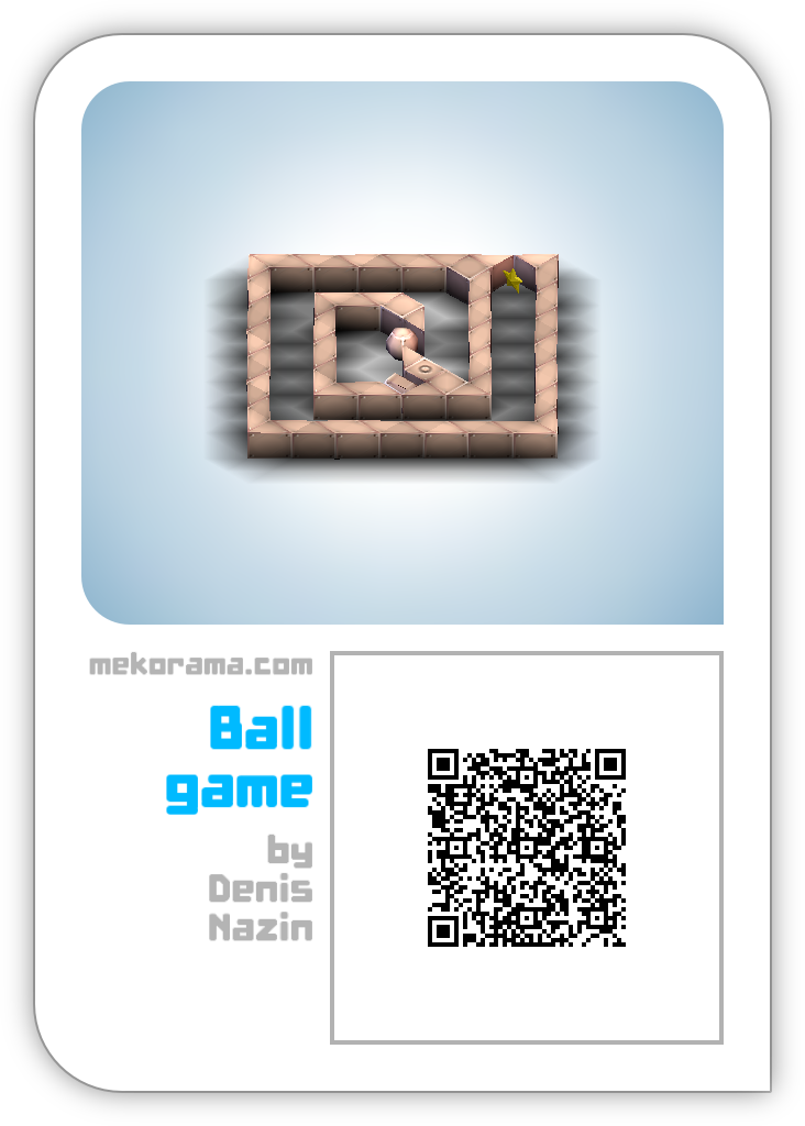 Ball game