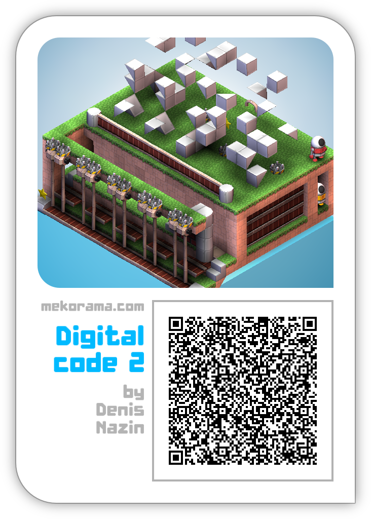 Digital code 2