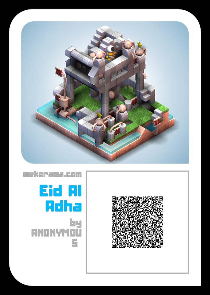EID AL ADHA