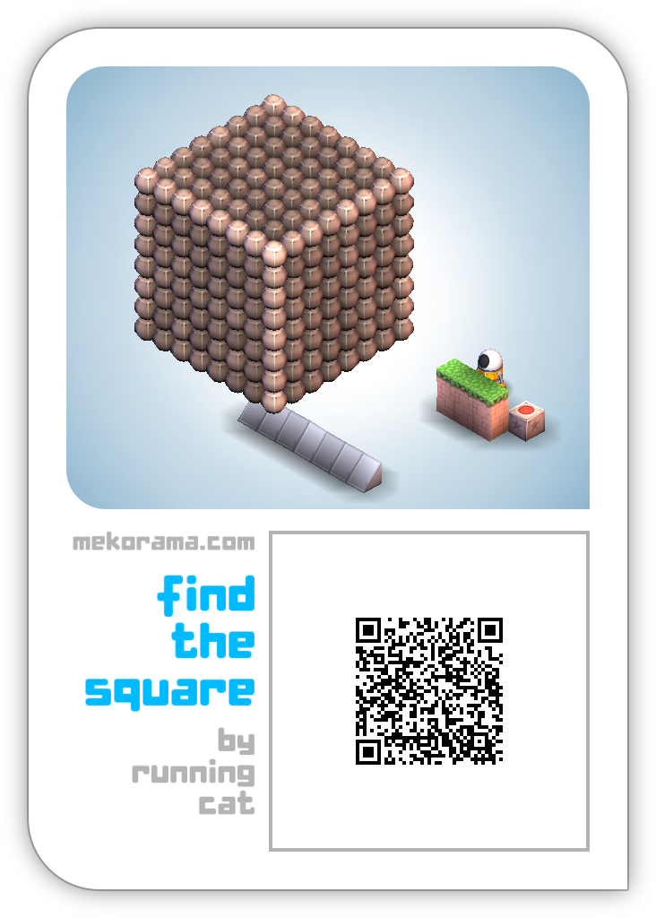 Find the square (2)