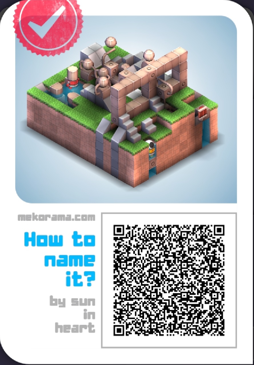 How to name it?