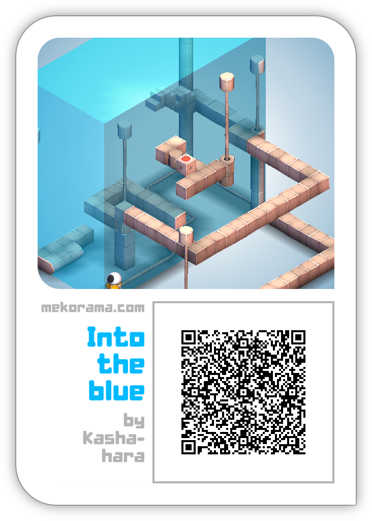 Into The Blue