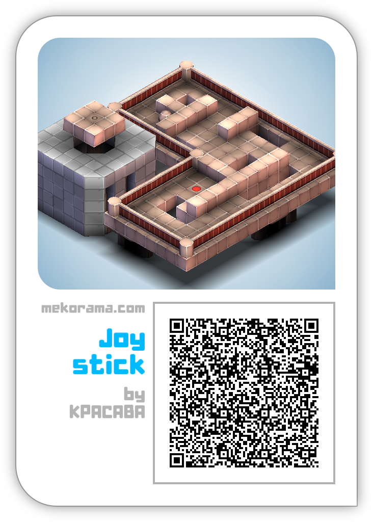 Joystick