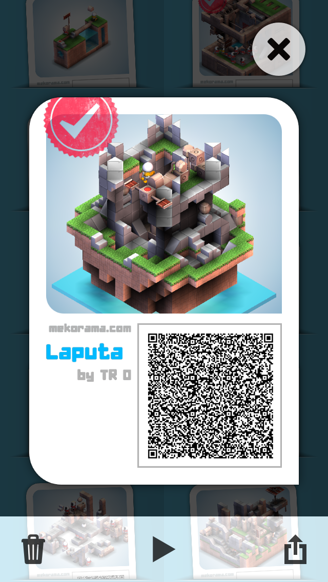 Laputa (revised)