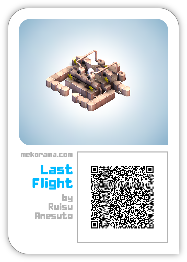 Last Flight