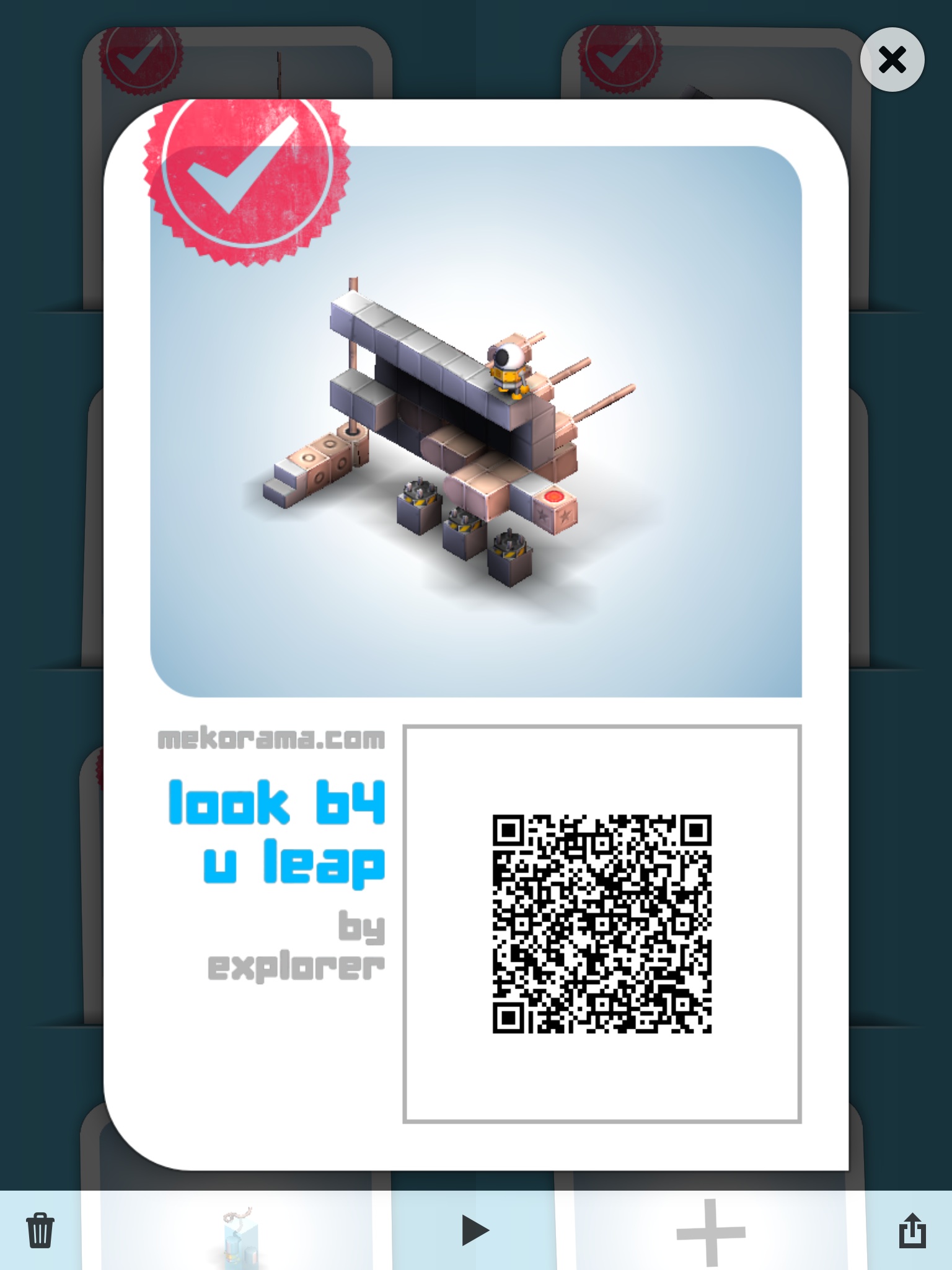 look b4 u leap