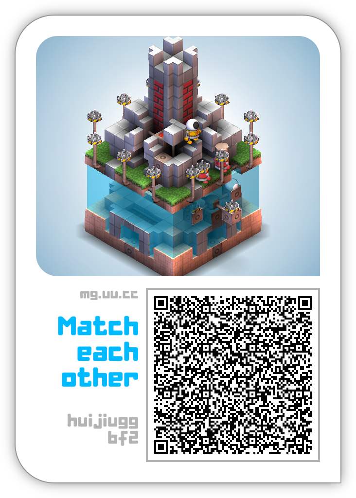 Match each other