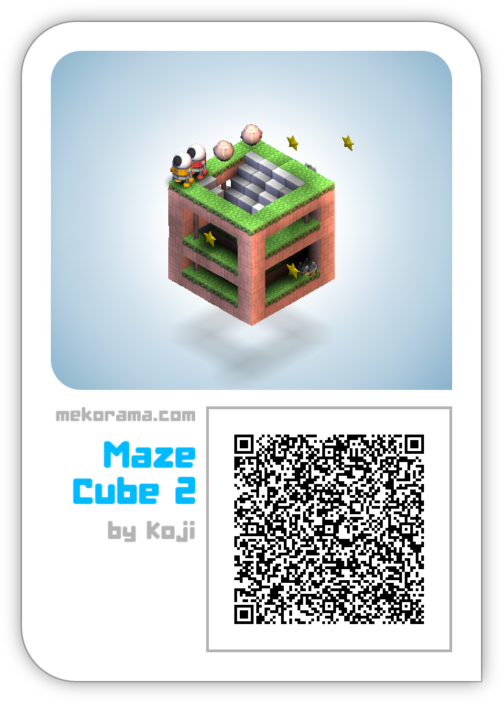 Maze Cube 2