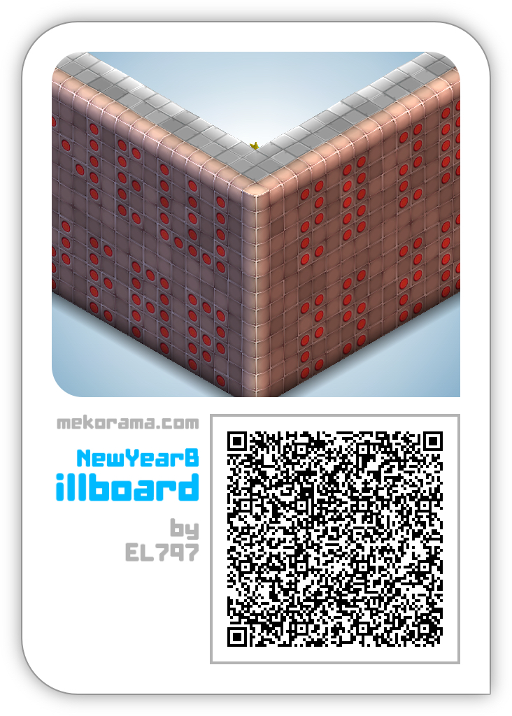 New Year Billboard