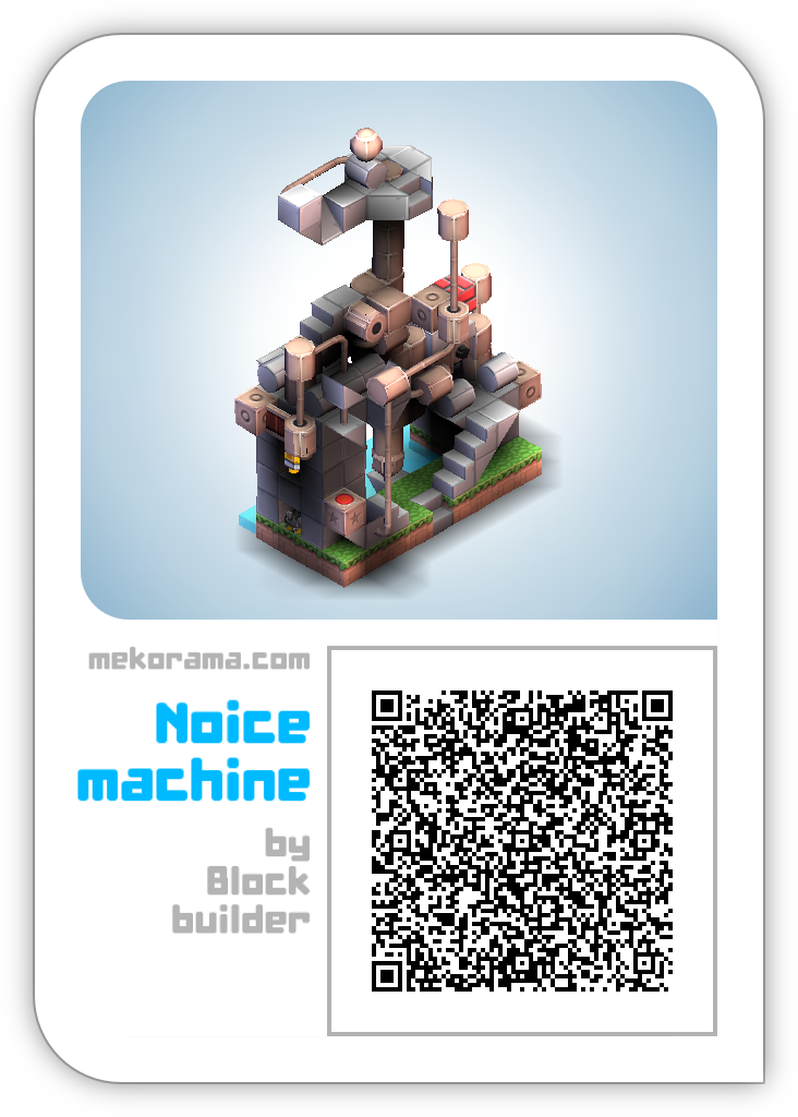 Noice machine