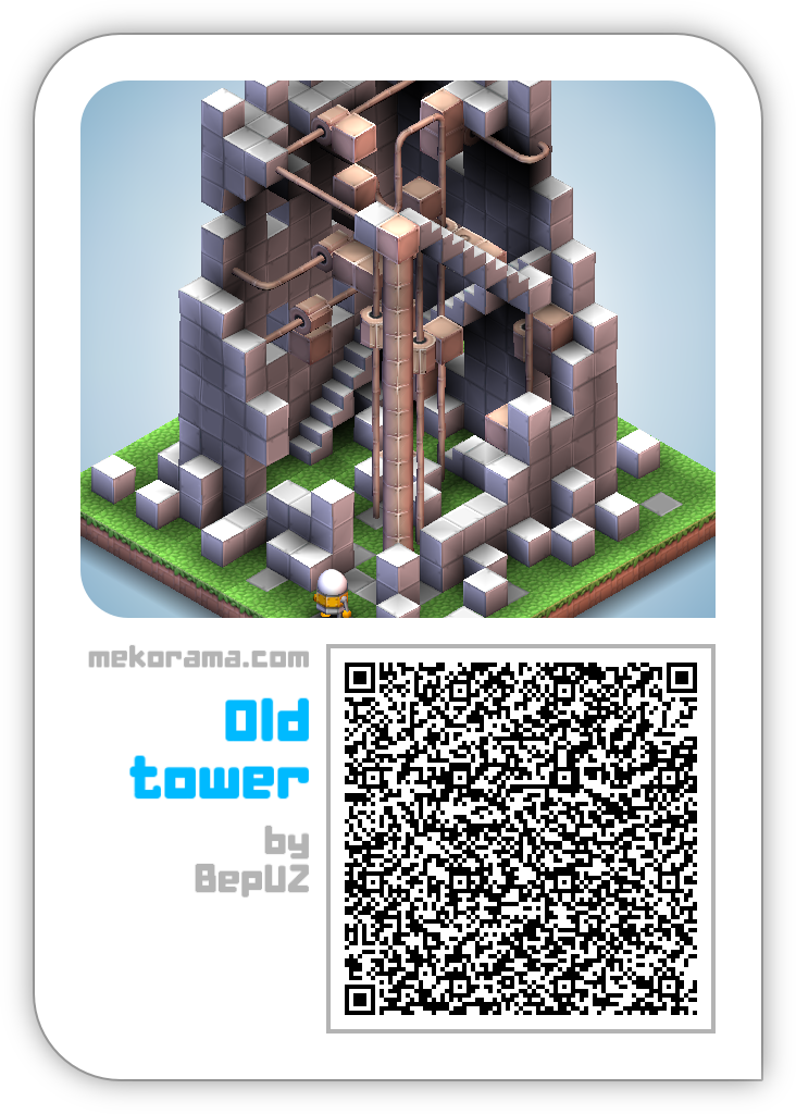 Old Tower