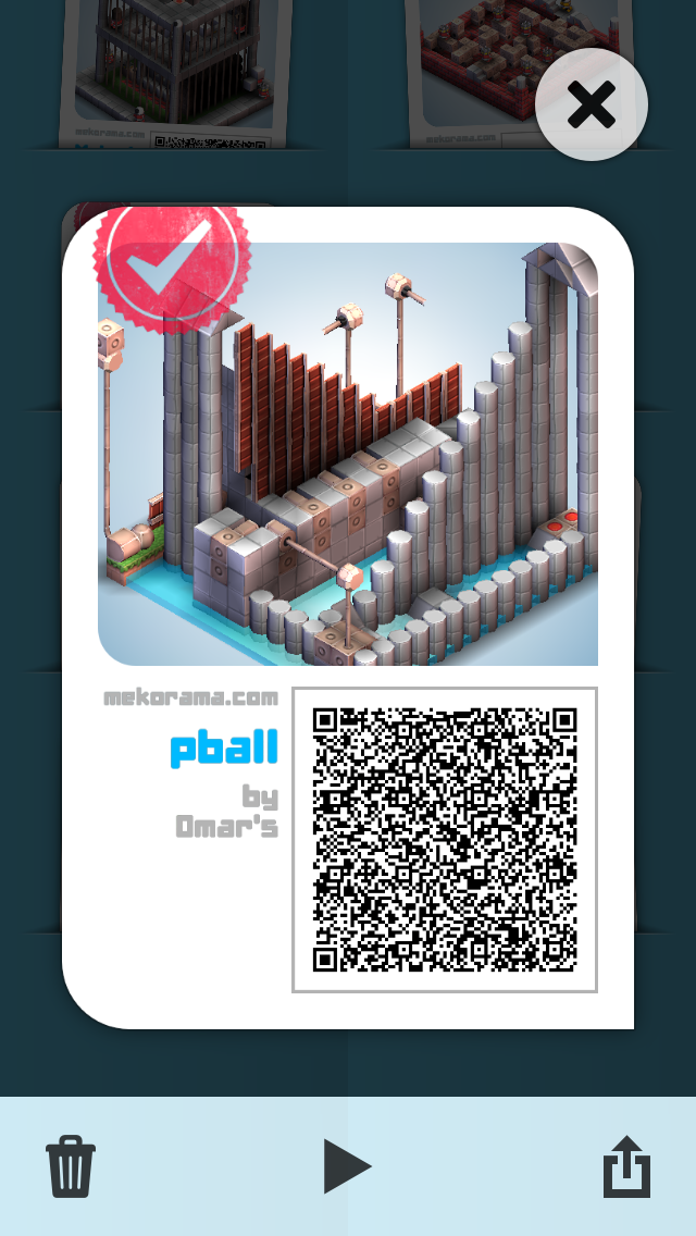 pball