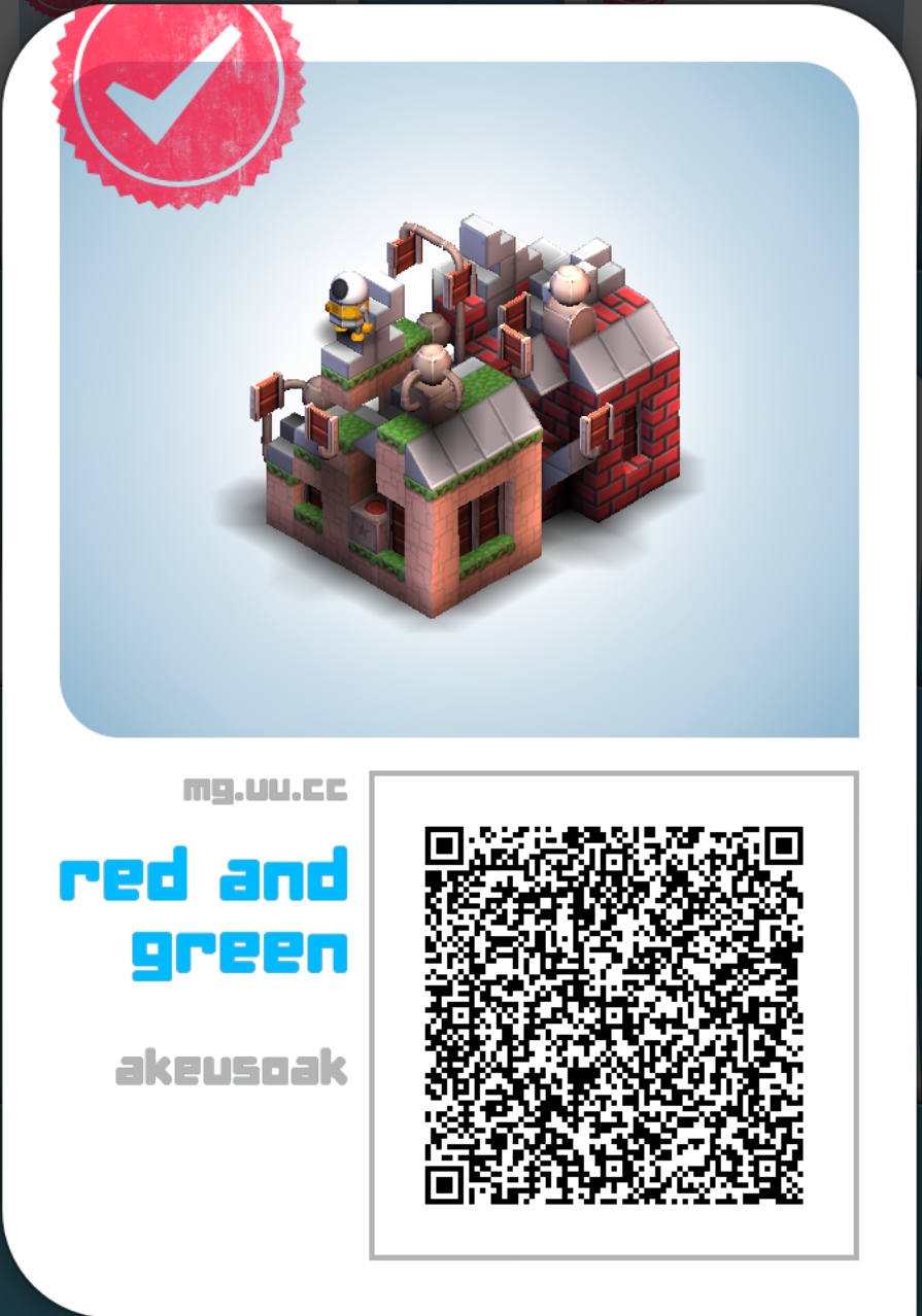 red and green