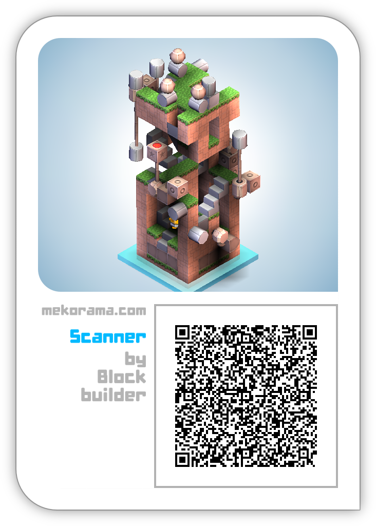 Scanner