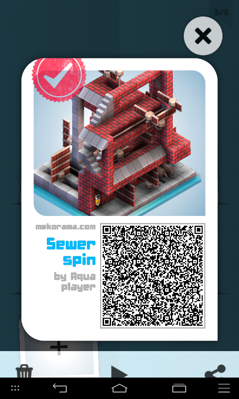 Sewer spin