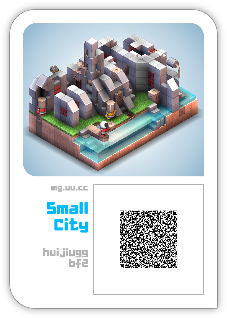 Small City
