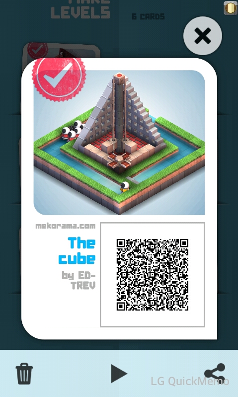 The Cube