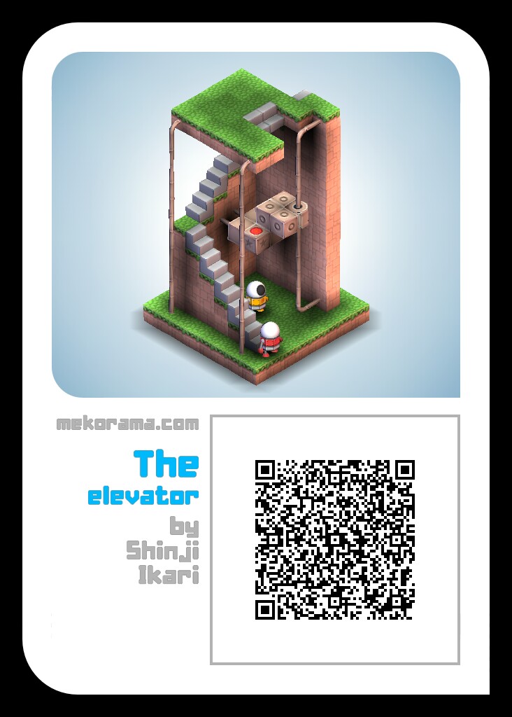 The elevator