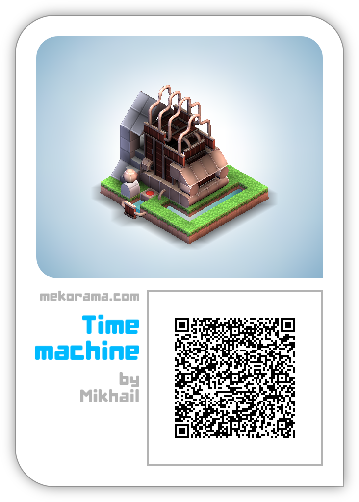 Time machine