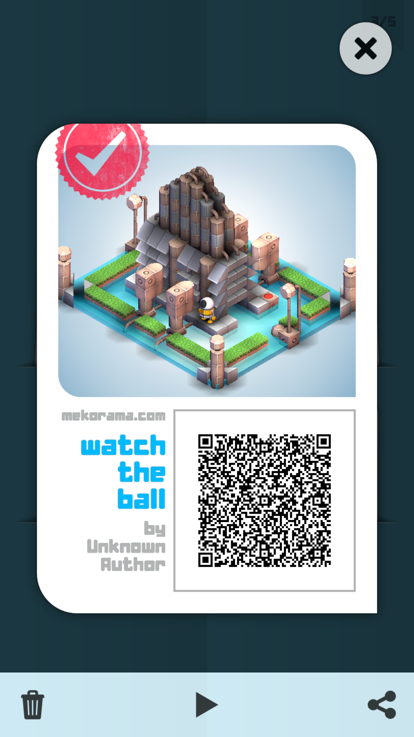 watch the ball - Unknown Author